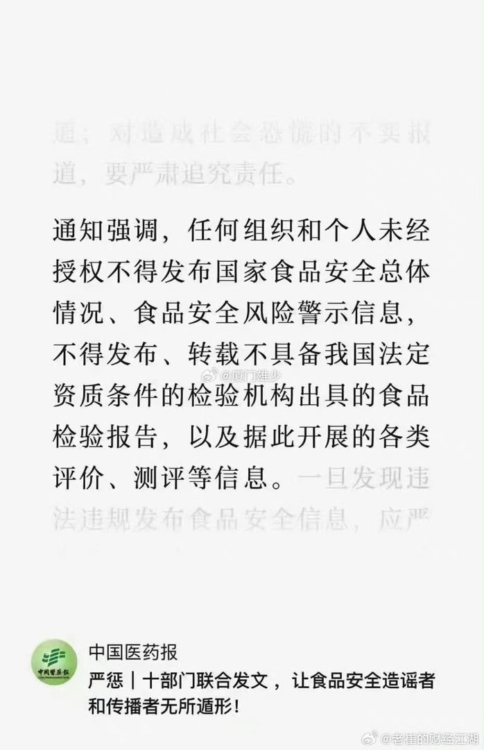 “花2d的钱看了个4d电影”那年今日合集（7.22）。 （来自我当时的转发） 