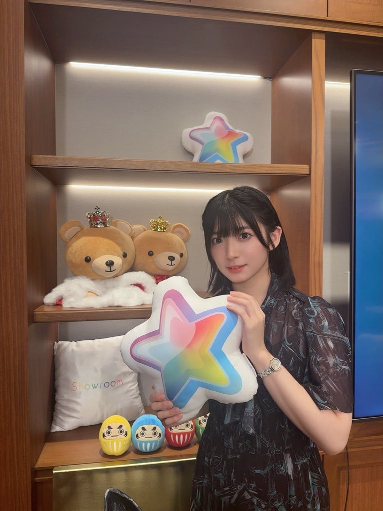 进藤天音