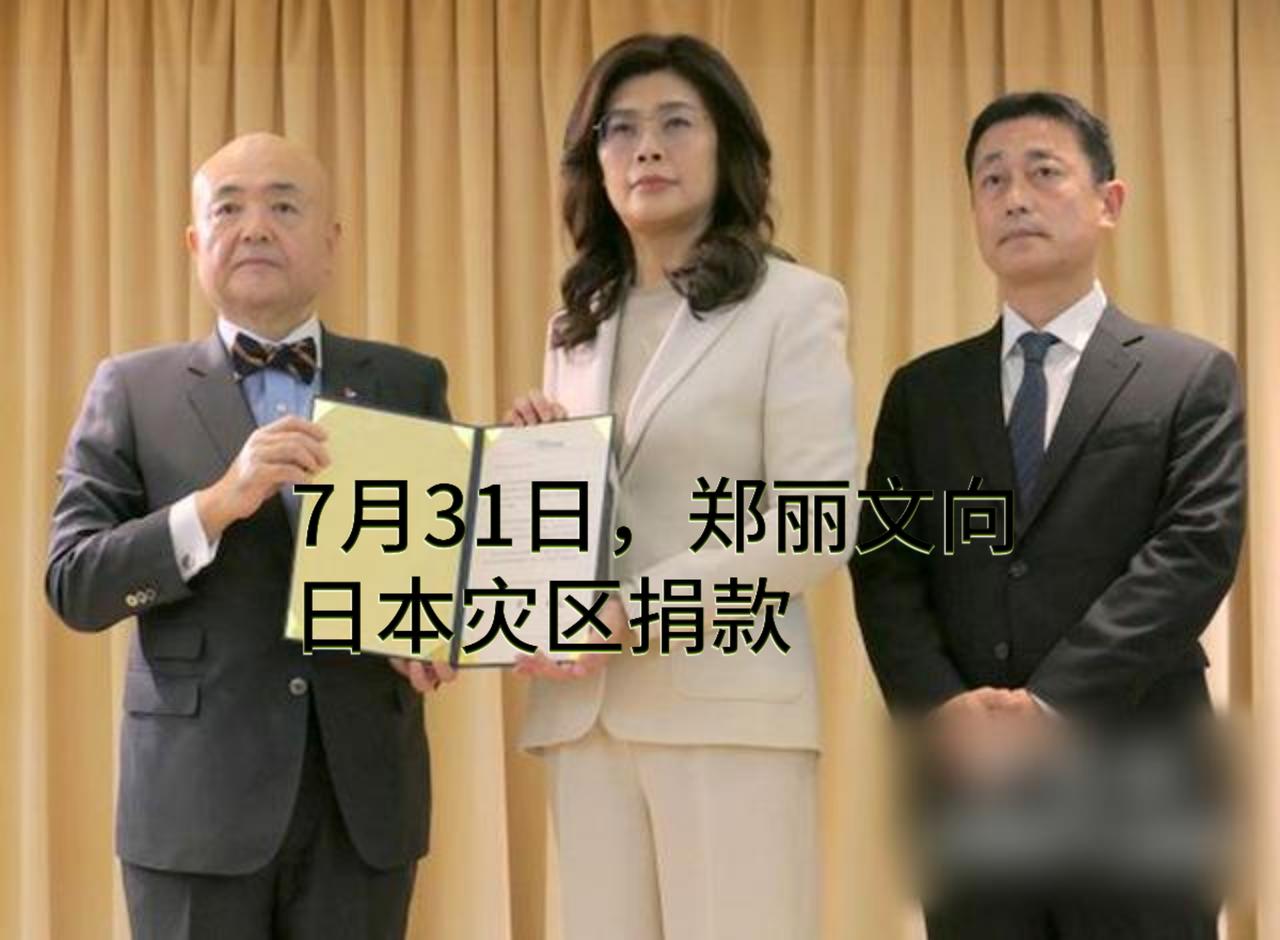 这手“政治精算”玩得挺溜，但算漏了人心这杆秤！一边回大陆祭祖喊着“血脉相连”，转