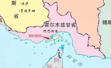 伊方公布伊美谅解备忘录草案：14条条款全面倾斜伊朗

伊朗那边这几天闹了个大动静