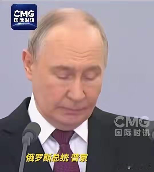 刻意渲染俄威胁只为扩军？普京重磅发声戳破西方谎言
 
当地时间6月23日，普京于