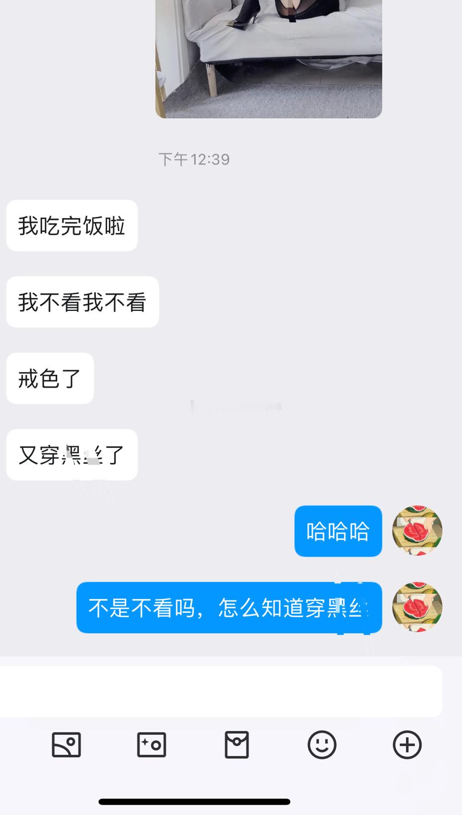 掩耳盗铃？ ​​​