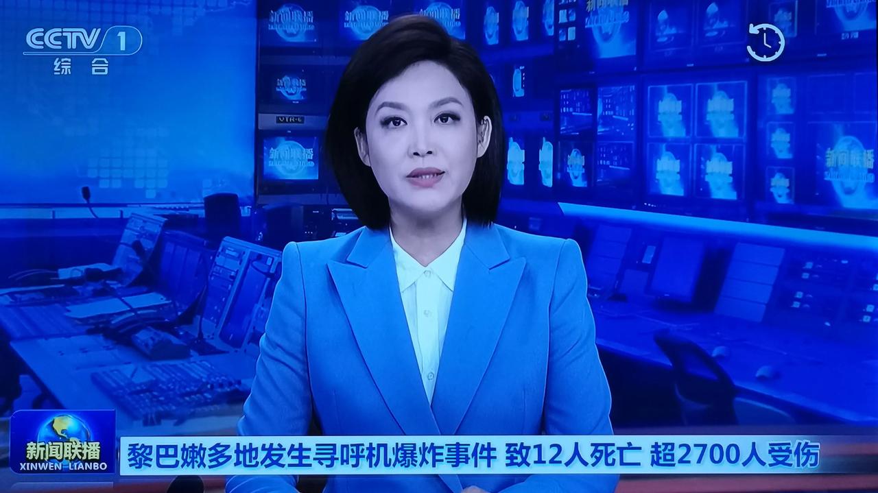 黎巴嫩多地发生寻呼机爆炸事件，致12人死亡，超2700人受伤。这真是天下奇闻，连