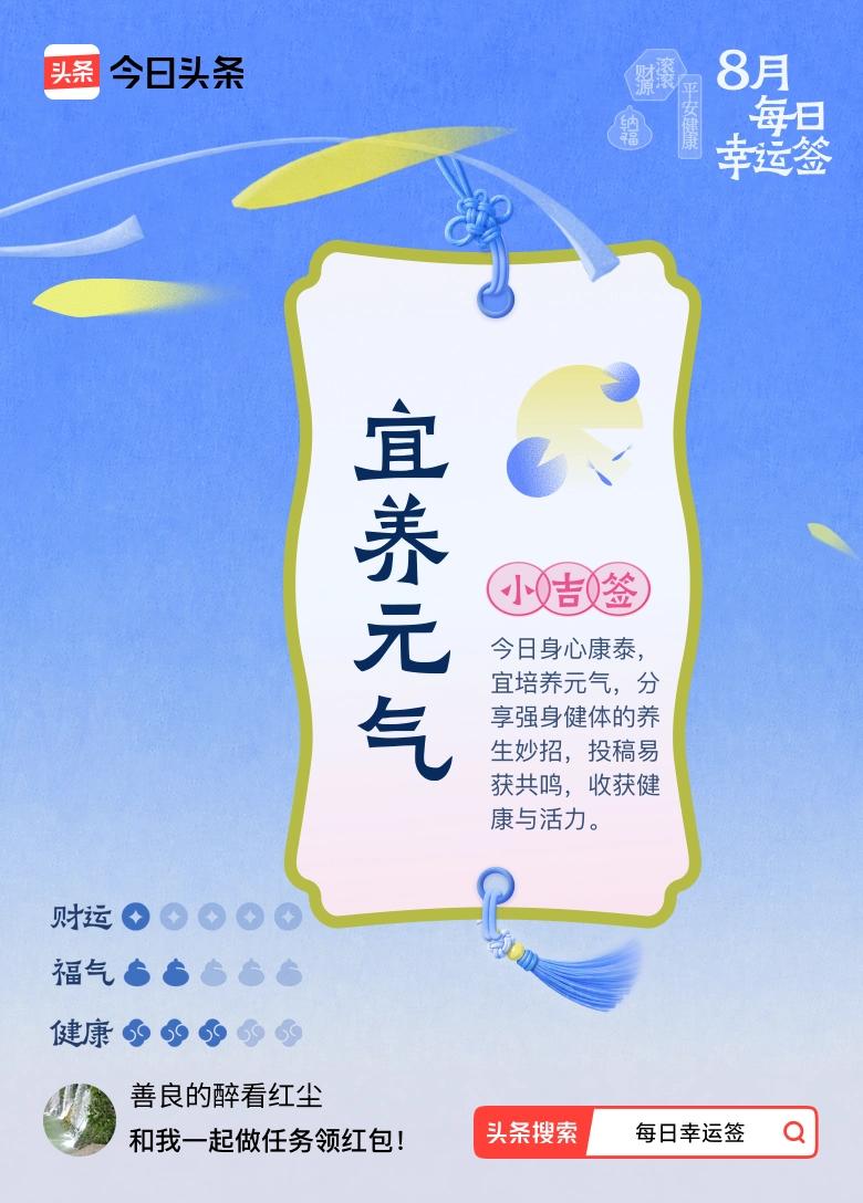 为什么说老人偏心的伤是致命伤呢？

因为有些伤害是可以躲掉的，朋友可以绝交，夫妻