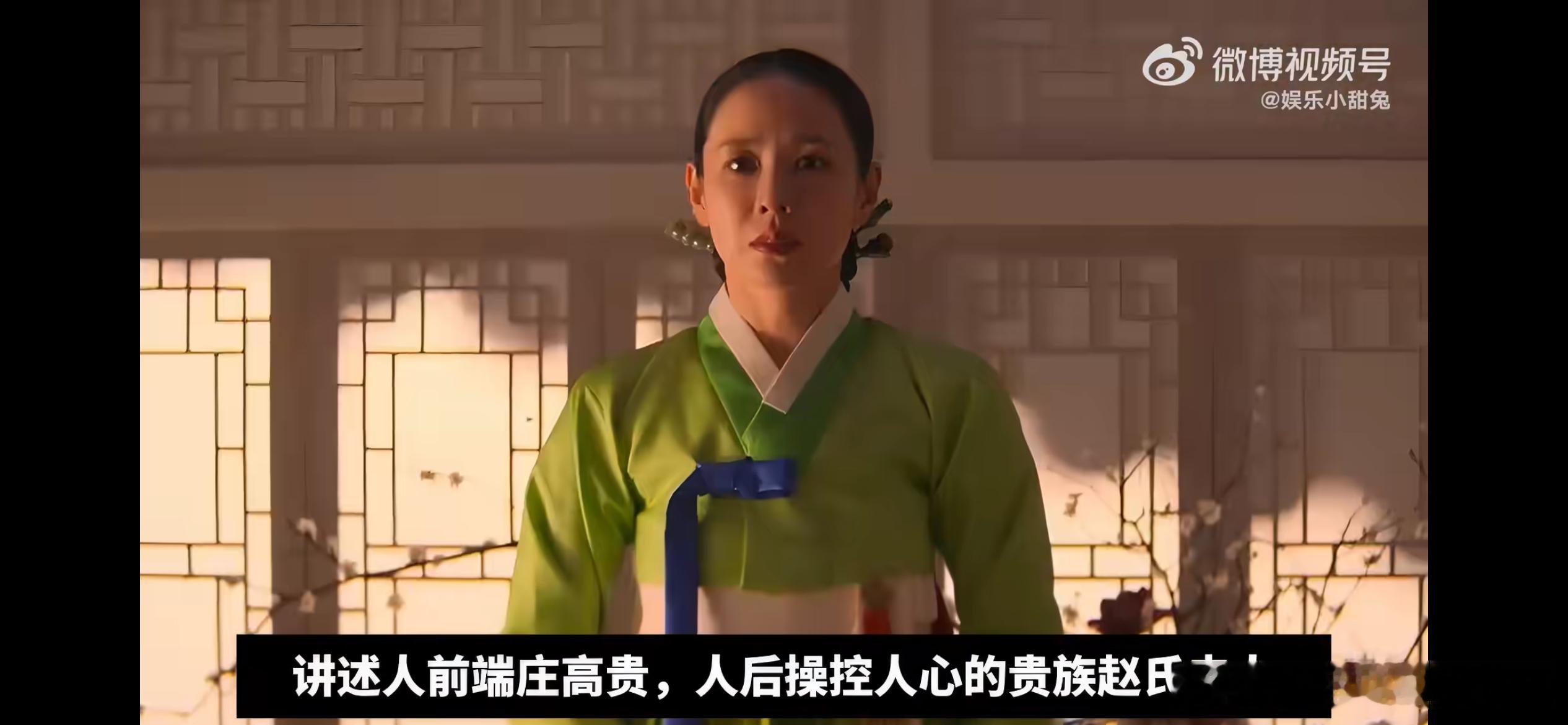 挑情丑闻 全裸，韩剧在9月18日全集上线，由郑址宇执导，孙艺珍、池昌旭、林珍娜领