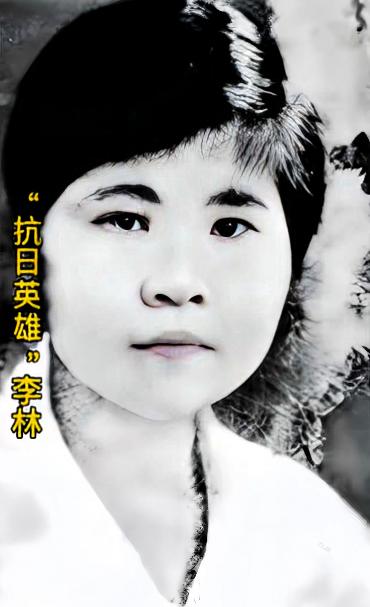 1940 年抗日战士李林身怀身孕，依旧带领骑兵队伍掩护群众与机关人员转移。行军途