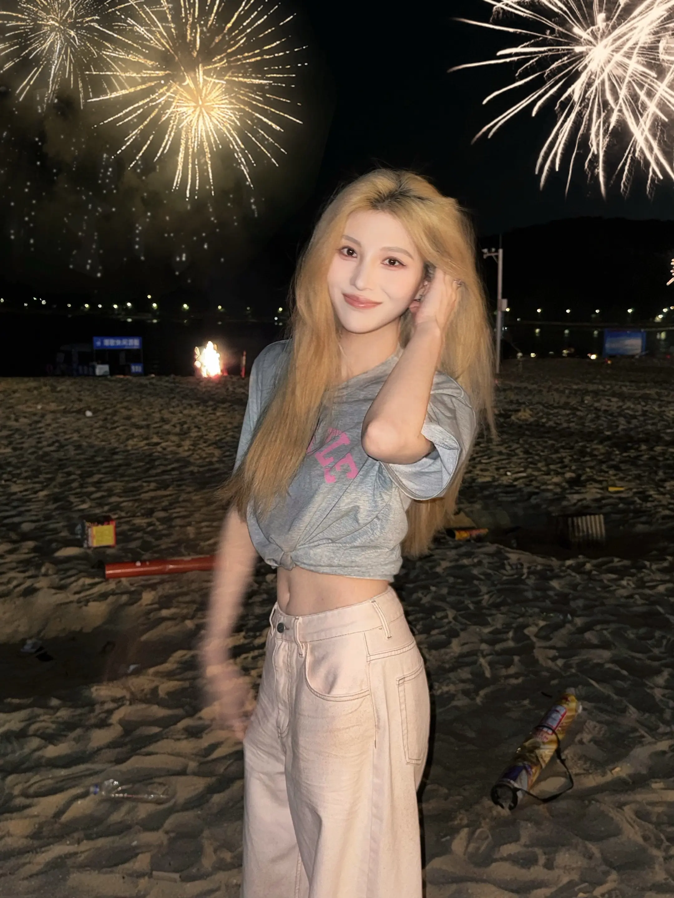 有点烦人，又有点迷人。