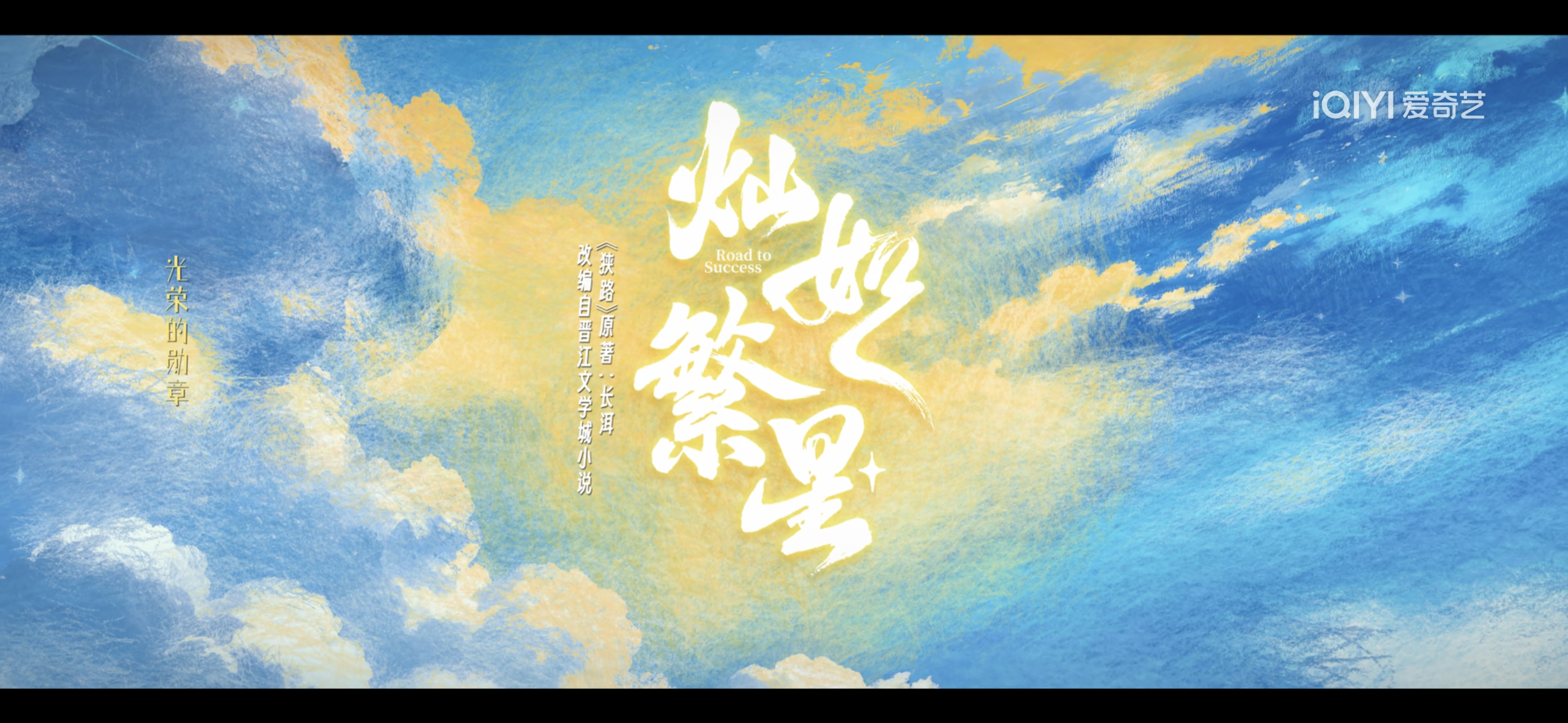 严肃观看小林老师ing 