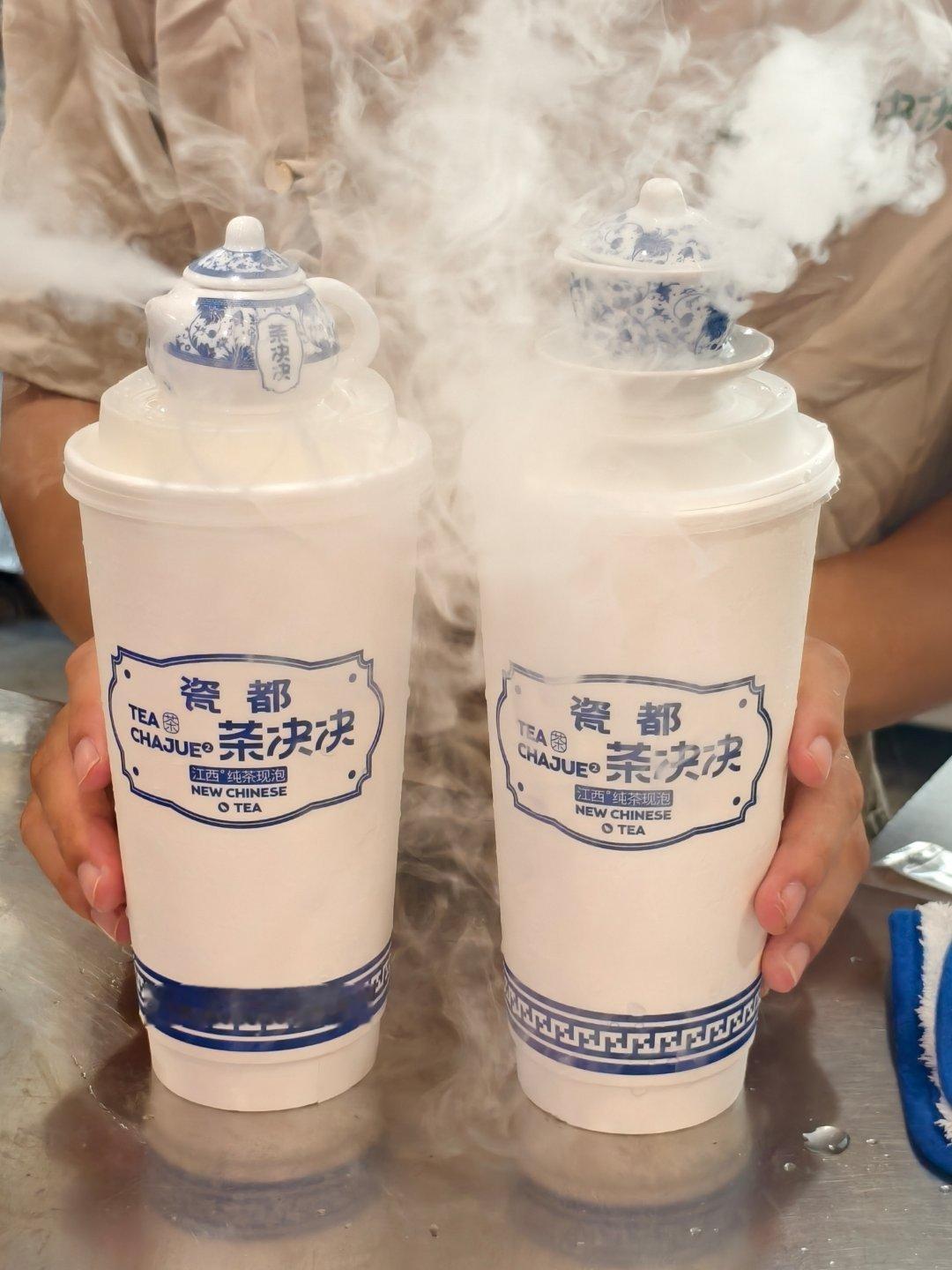 茶决决打卡成功 