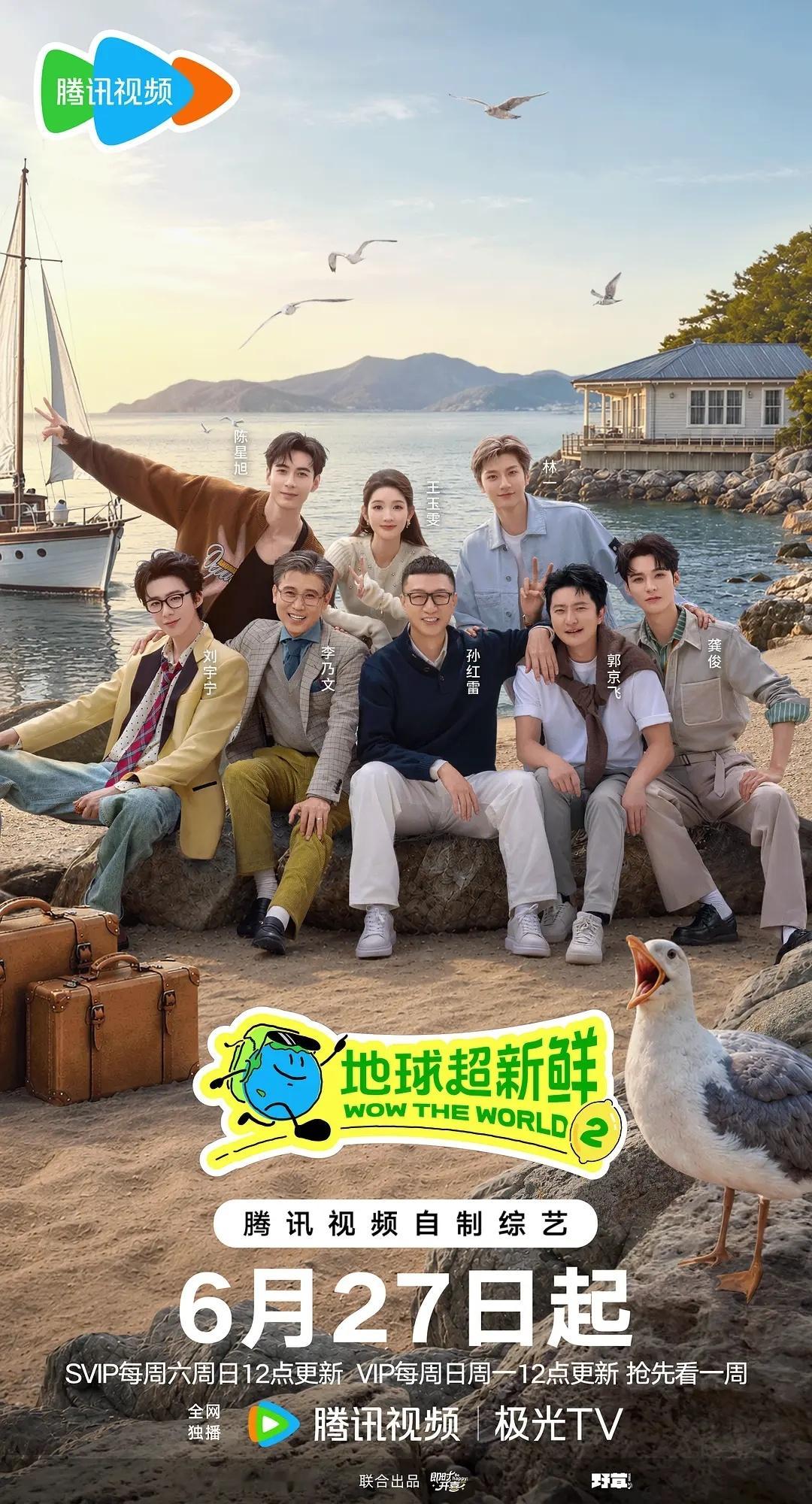 分享图片 