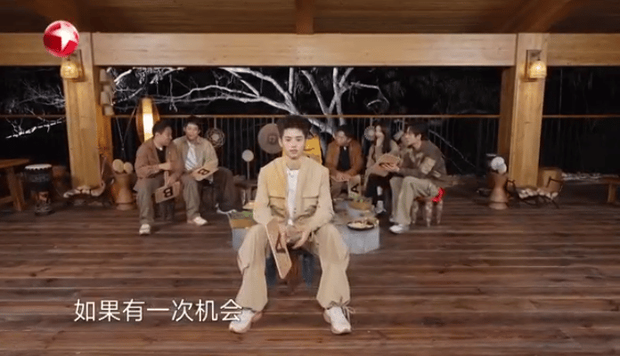 #陈鑫昊选贾乃亮当乐华老板# 真的有点敢说啊！在《极限挑战宝藏行》被问在和之间想