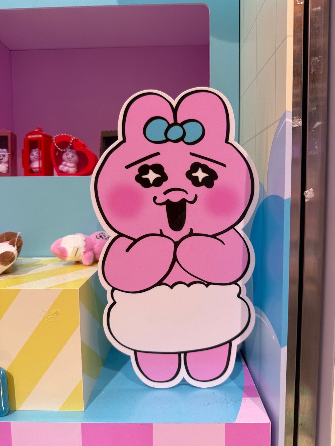 我还以为这是个猪，结果它叫裤裤兔。谁这么丧心病狂，把兔兔丑化成这样