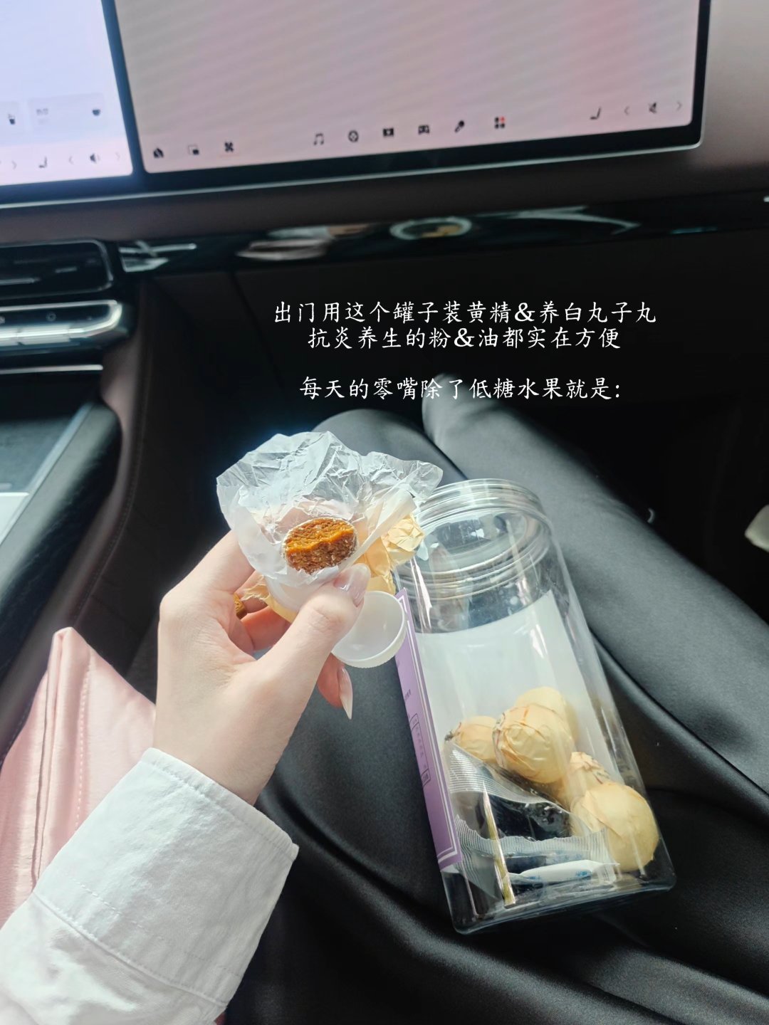 最近12张今年秋冬也是蓄势待发了超多对血糖友好的原型食物团！！与养生食补相得益彰
