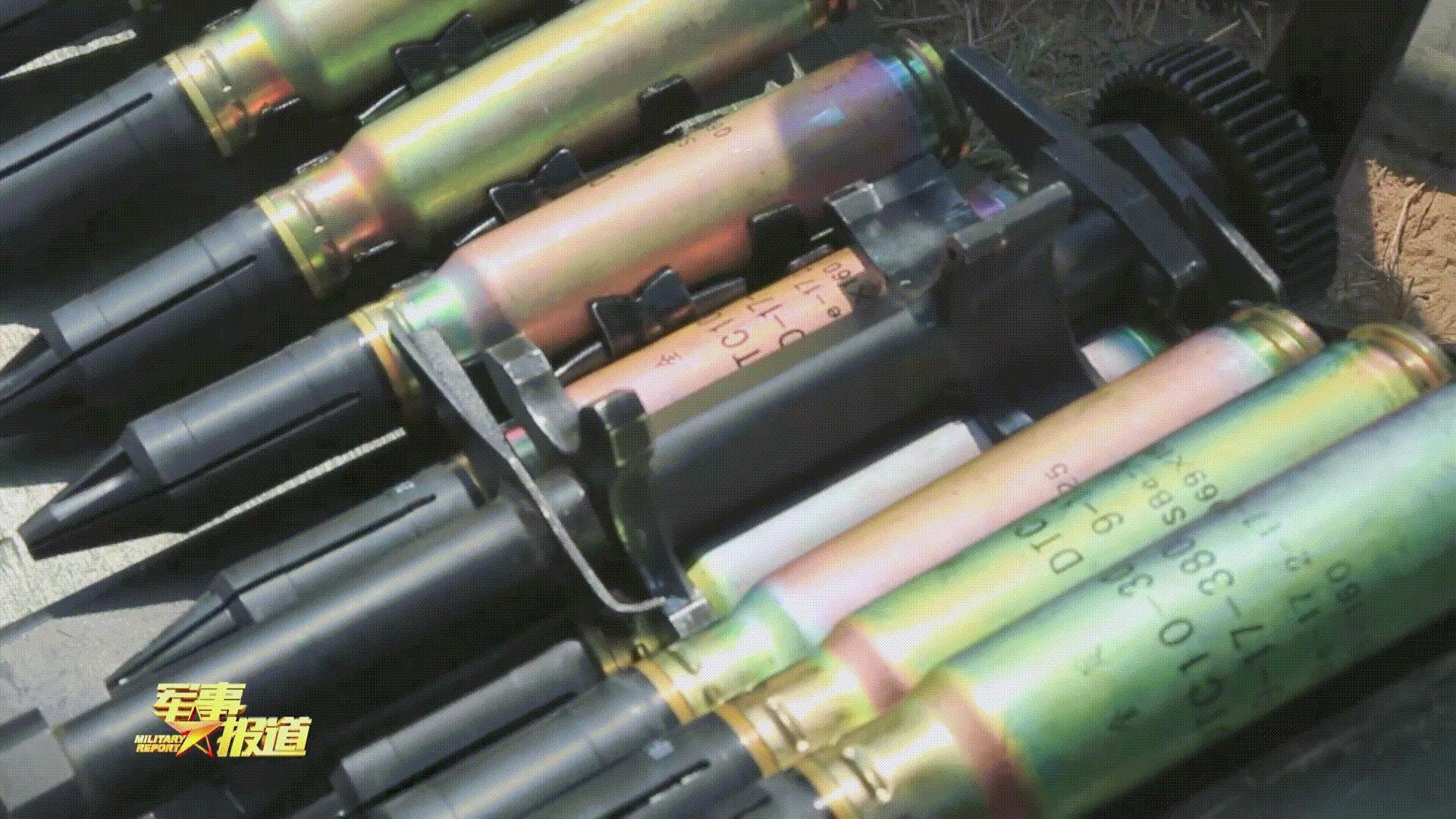 DTC10-30 APDS，全包式弹托 