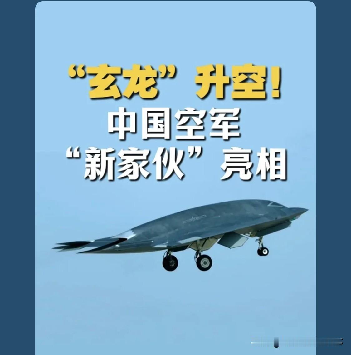 你们要知道一个东西，说是微电影，那就是艺术表达，但是艺术源于生活还要高于生活，这