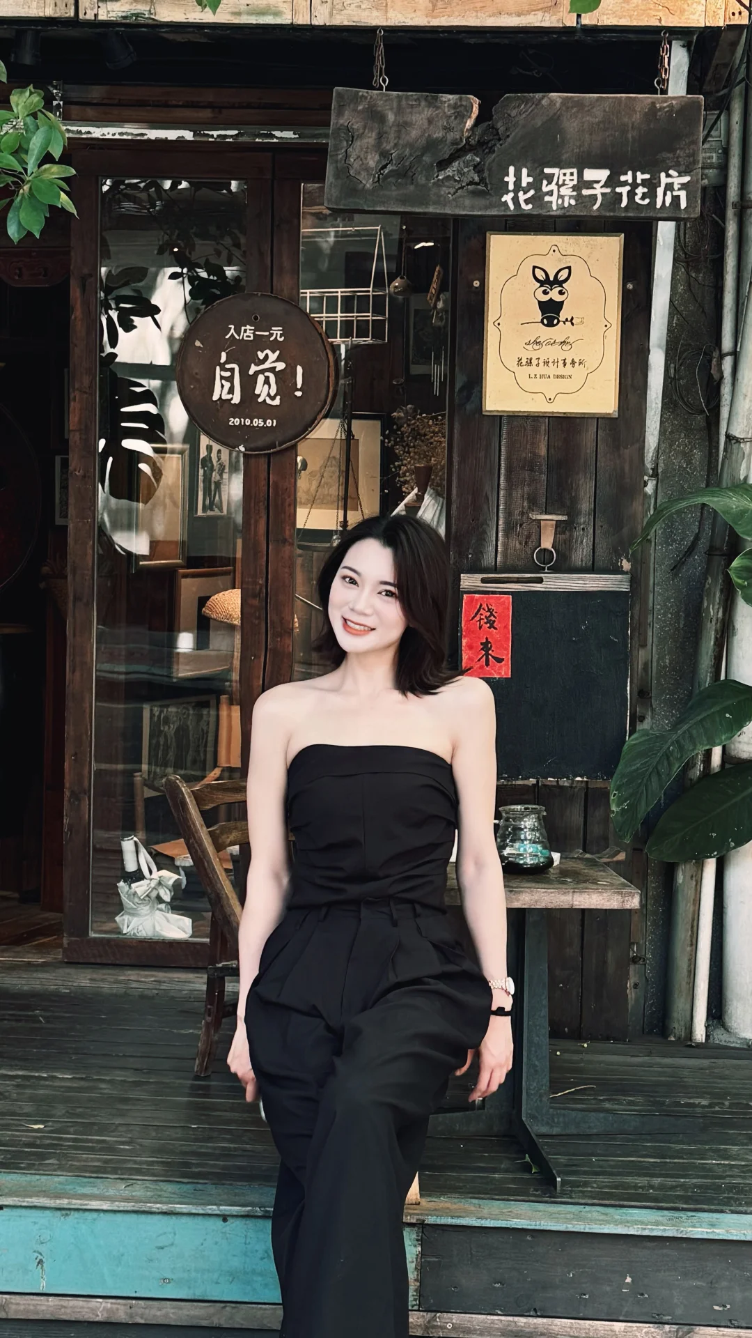 夏天该有的样子