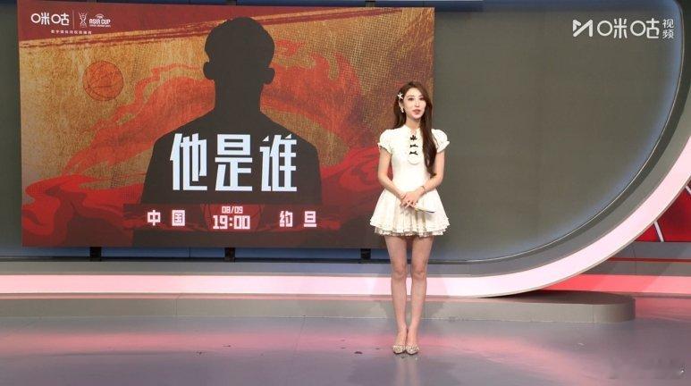 咪咕男篮亚洲杯 下场比赛的演播室解说嘉宾，我愿称之为“好活儿”[doge]。 ​