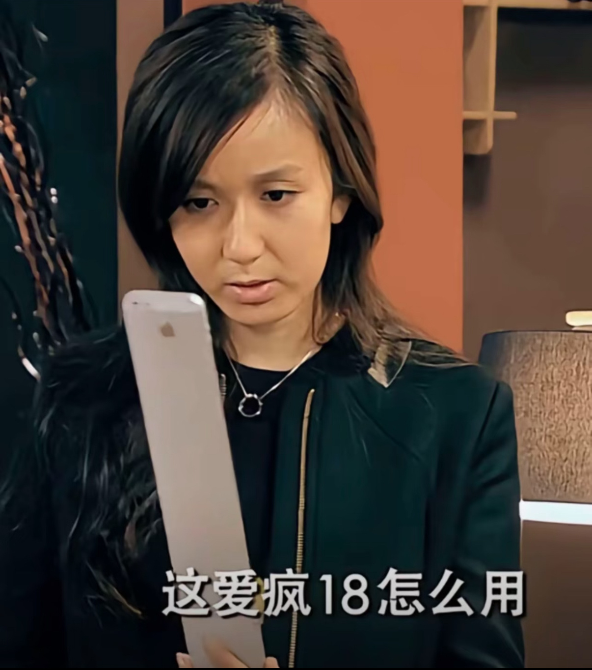 iPhone18Pro价格买了苹果18的可以发这个朋友圈了 ​​​