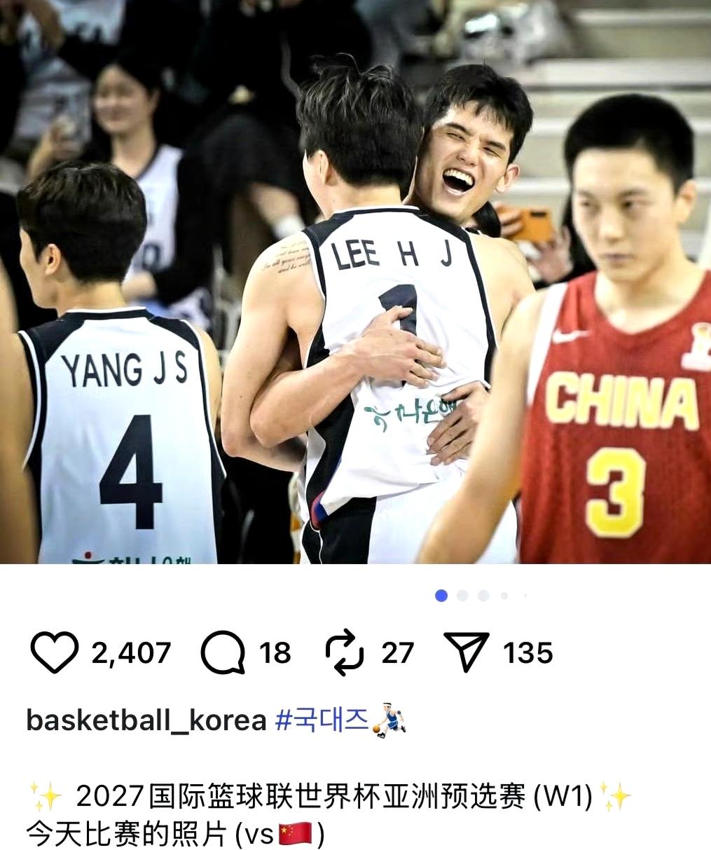 世预赛连续两场输韩国，主场输了，客场再输，怎么男篮也跟男足一样打不过韩国队了？