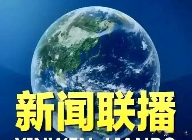 一觉睡醒
是不是全网都知道了
 昨晚20点，深圳，
华为开发者大会现场沸腾！Ha