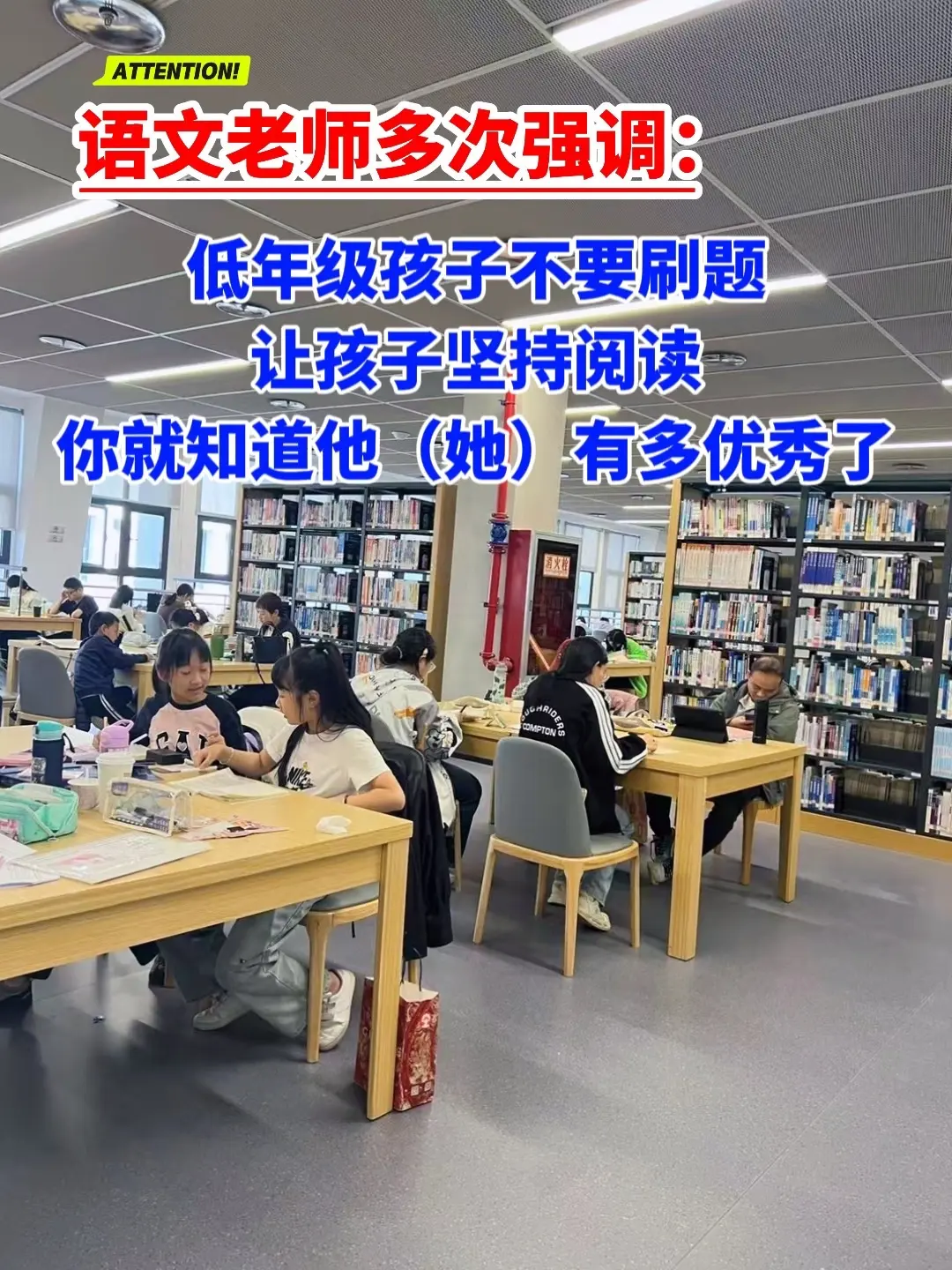 特别适合低年级孩子暑假看的课外阅读书🔥。这套中国获奖作家儿童文学作品...