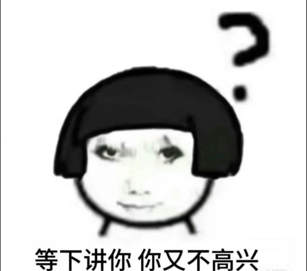抠逼们注意了！明天是四年一度的2月29日，如果你在这天表白并顺利在一起，那么四年
