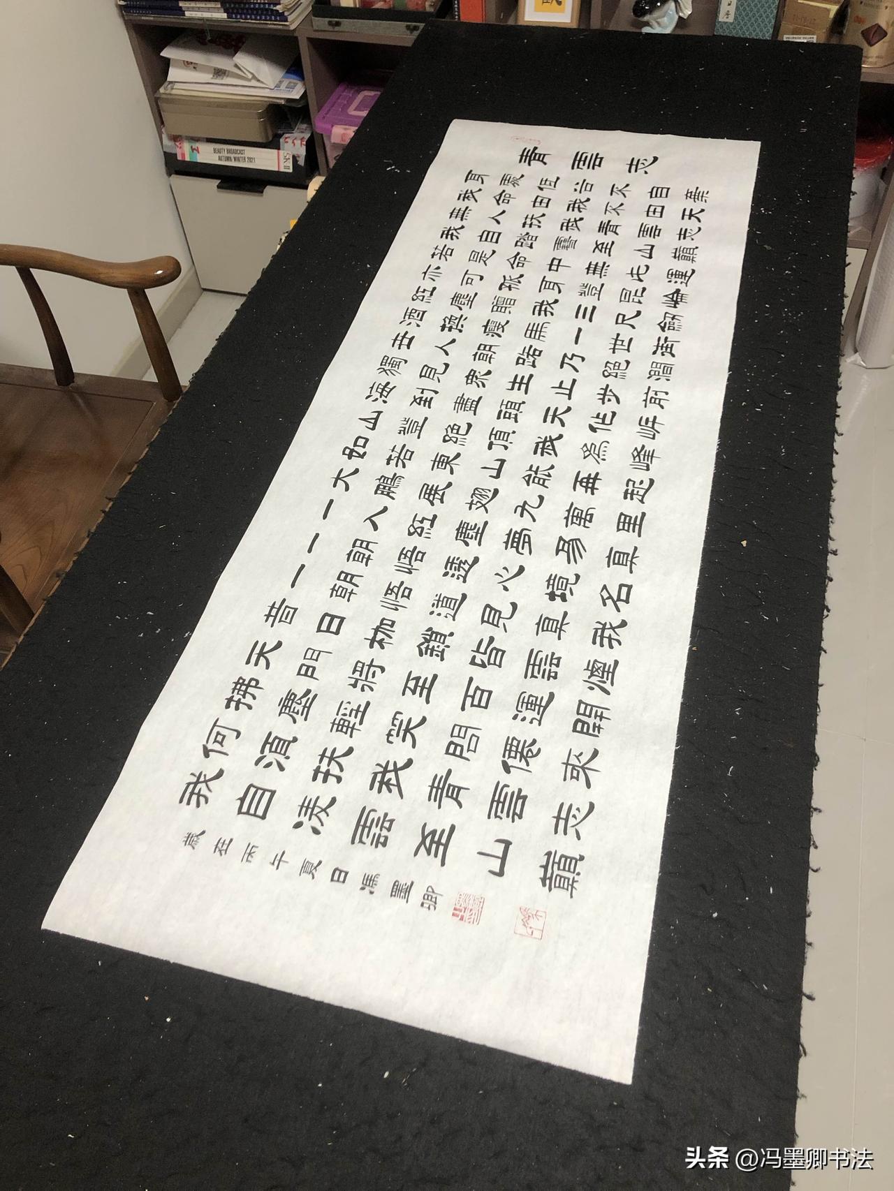 又写青云志