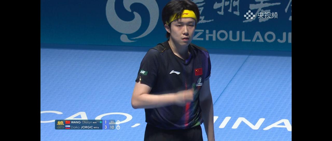 这，就是竞技体育的极致魅力！
这，就是王楚钦作为世界第一的顶级实力！
这，就是王