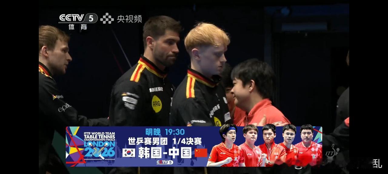 摧枯拉朽，国乒男团闯进决赛碰台北！


伦敦世乒赛打到现在，淘汰赛事日益激烈。凌