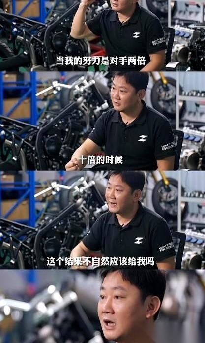 国内搞摩托的，豪爵、钱江这些老牌子，随便拎一个出来，都是年产几百万台、市值几十上