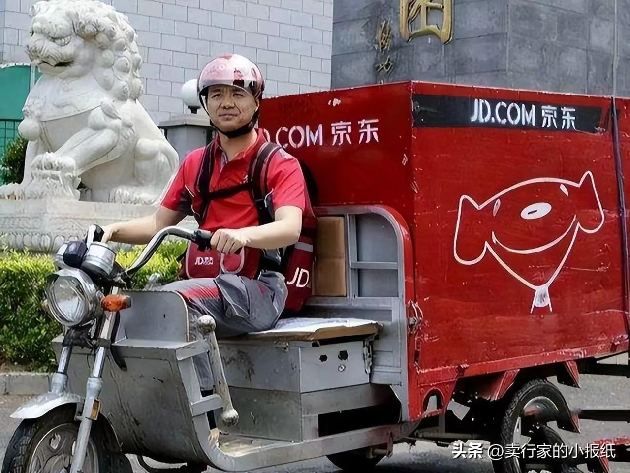 我能接受刘强东已经拥有百亿身家，也能认可他是个大佬，但我真不理解，他这么厉害的人