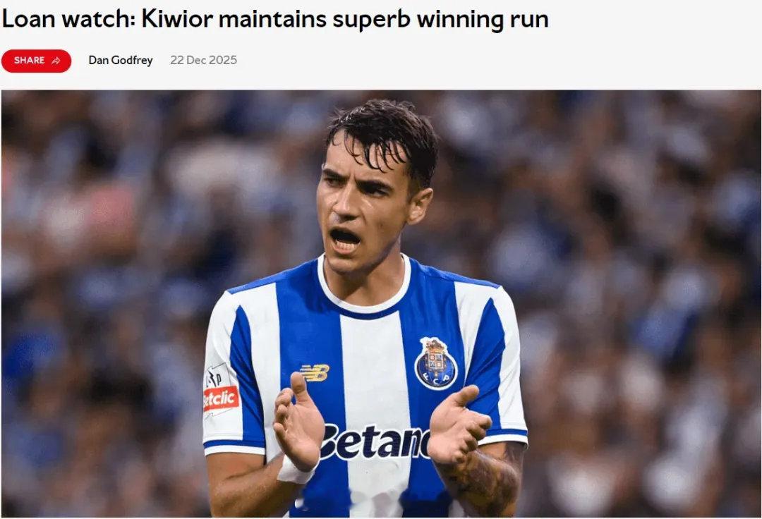 阿森纳官方更新了外租球员比赛报告。津琴科：诺丁汉森林在欧联杯中2-1战胜了乌得勒