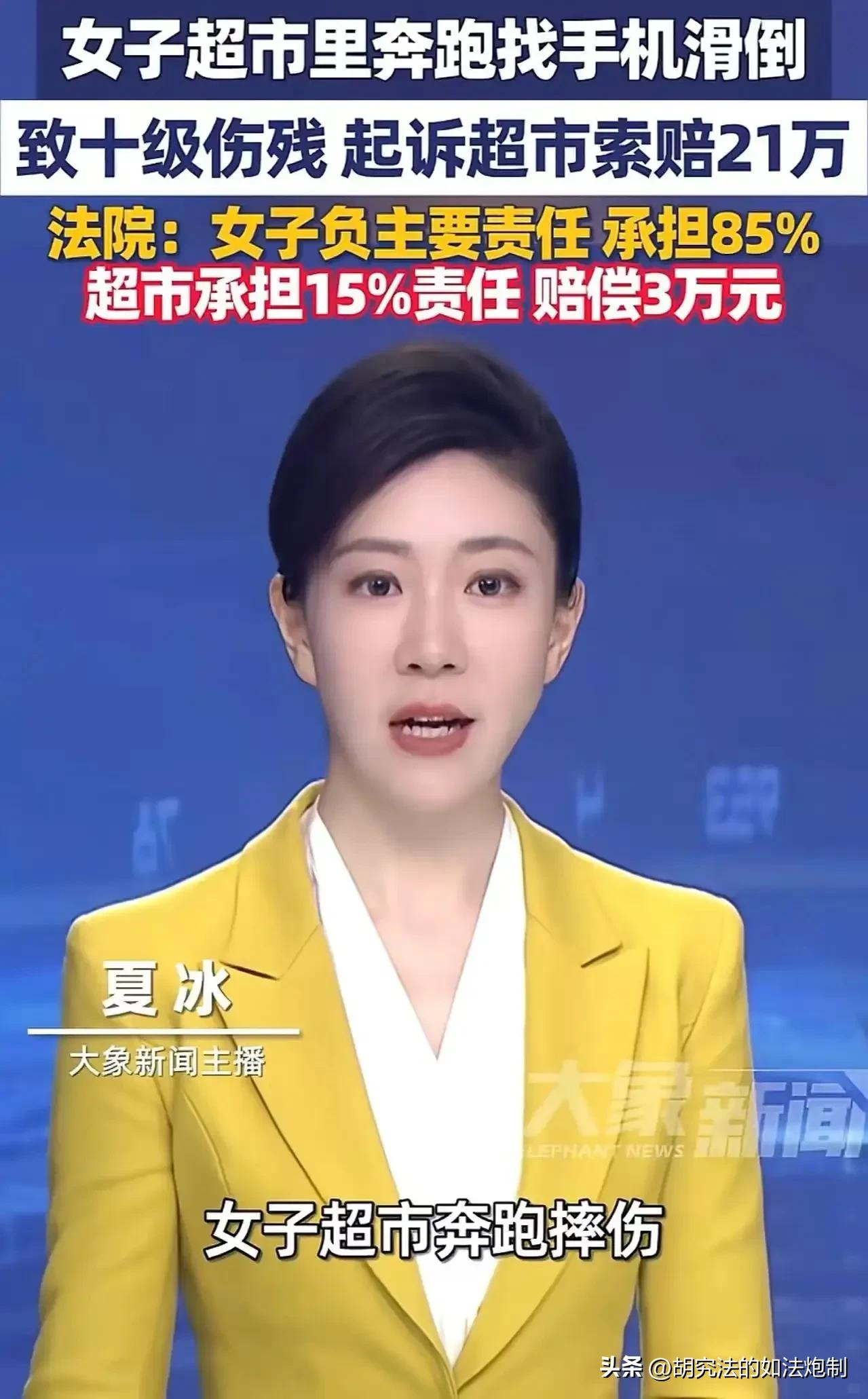 又是谁闹谁有理？江苏，一大妈带着孙子逛超市，溜达了一圈准备回家了，大妈突然想到手