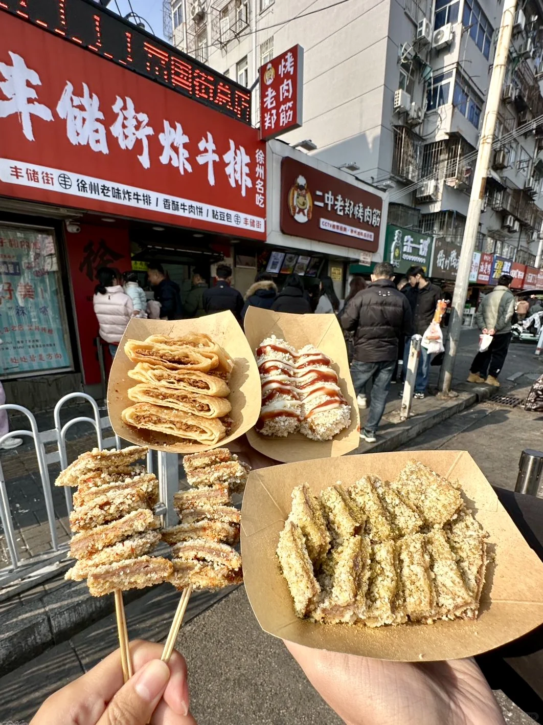 来富国街只为吃这家蕞正宗的牛排！！