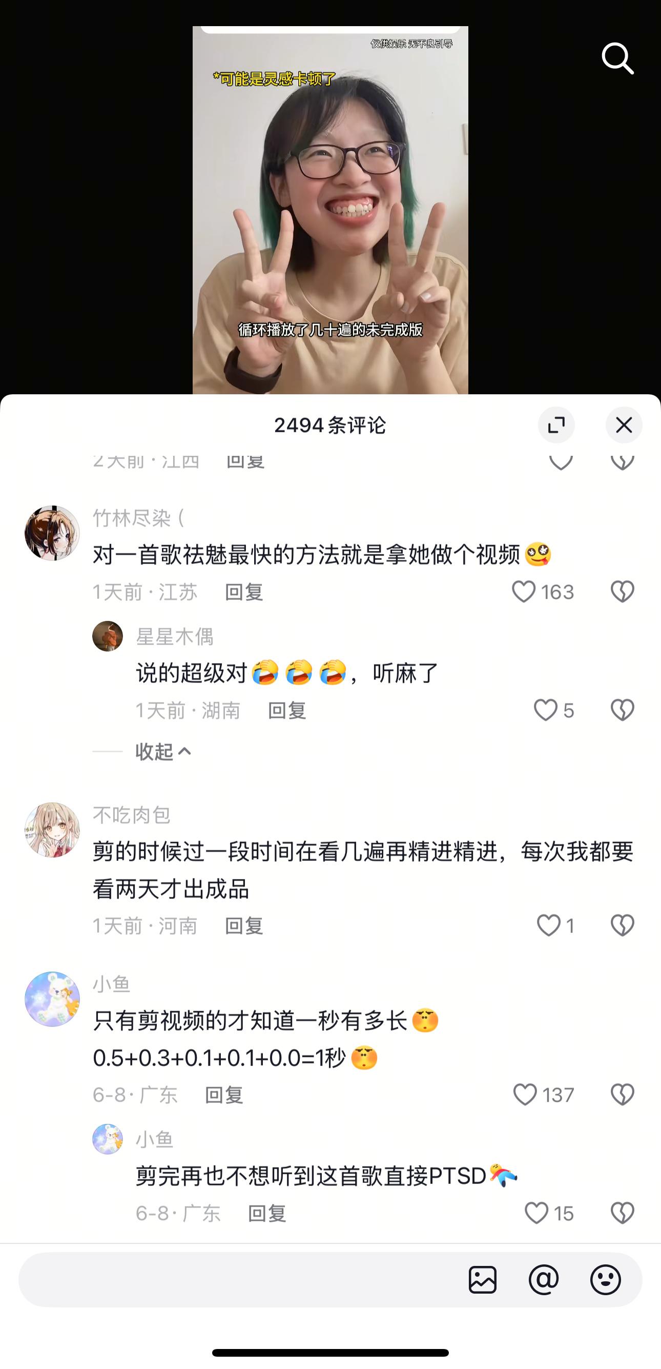剪个1分钟的视频我都觉得长 如果还要手搓字幕不得吐血 