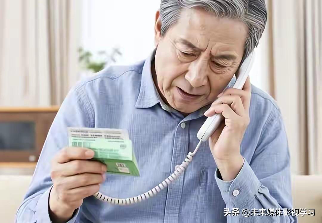 有小伙伴问我，陌生电话一概不接，这习惯对不对？

说实话，没人能替你回答。我不想