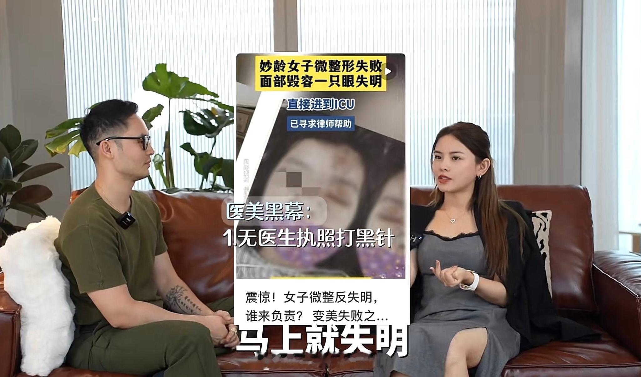 老板为聚财往手指打玻尿酸险致截肢第一次听说给手填泼尿酸的，穷让我避开了很多稀奇古