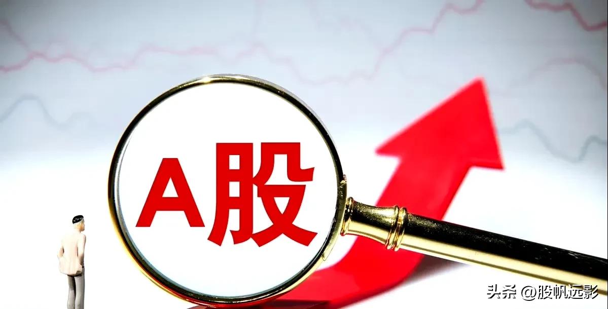 A股经历了连续四天的杀跌，估计这个周末没有人在幻想牛市了吧。市场人声鼎沸的那几天