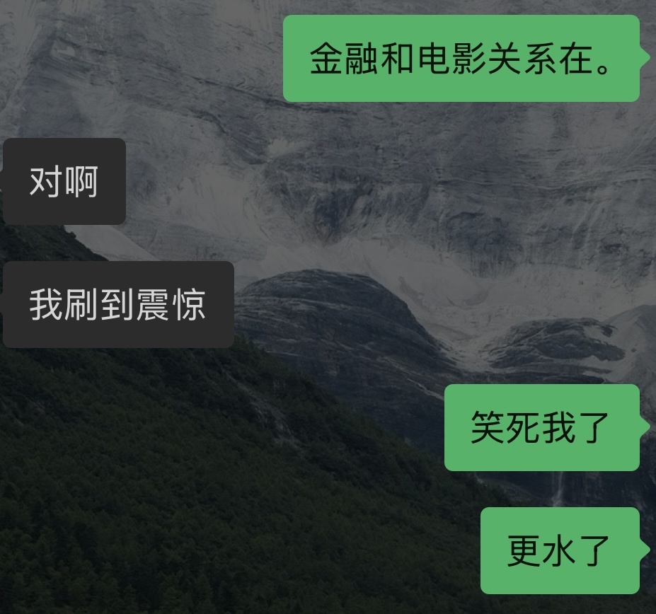 刷到这个绷不住了，百花大众评委真的专业吗？
