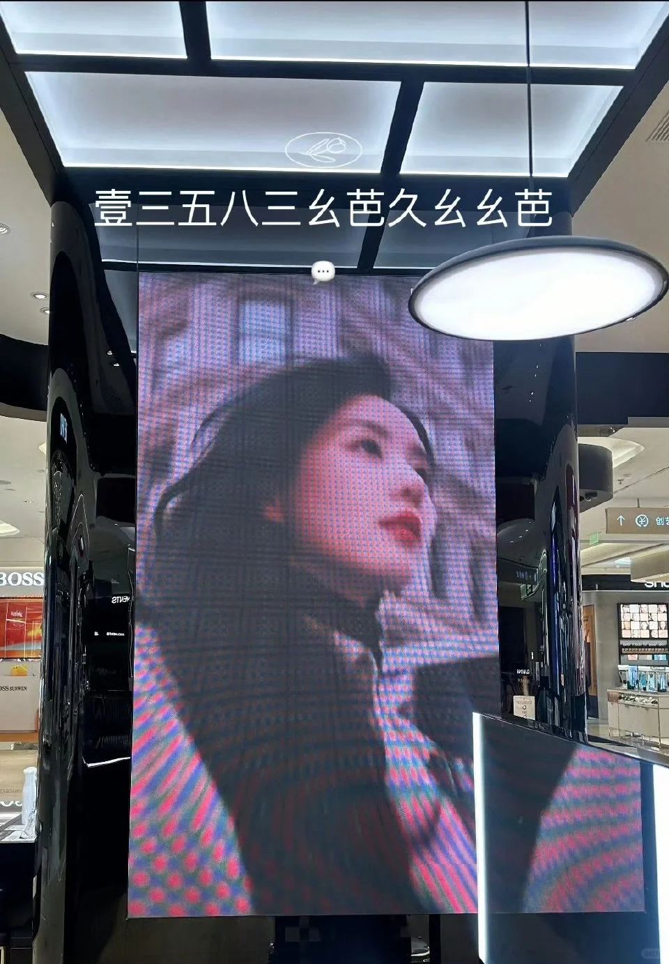 刘诗诗代言Bobbi Brown半年不到第三支全球硬广上线！！！ 好美...