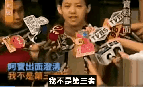 当年，曾宝仪被大小S欺负得如此惨淡，而曾志伟如此厉害，却未能挺身保护自己的亲生女