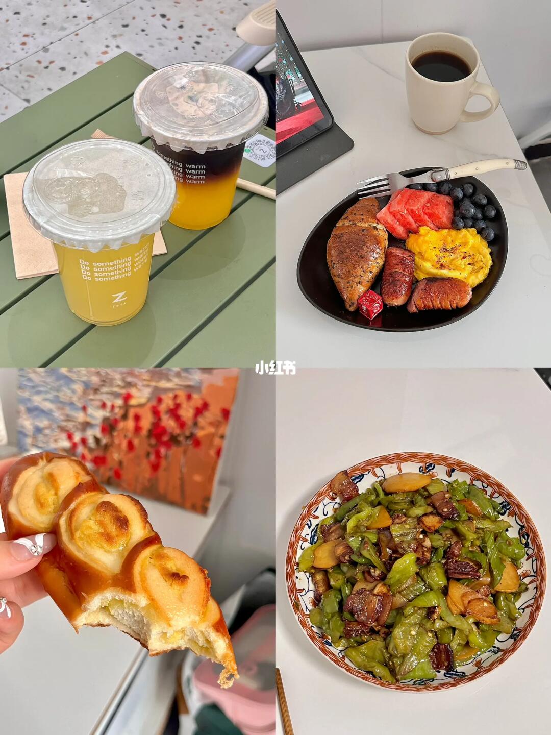 150/45kg 少吃真的会瘦