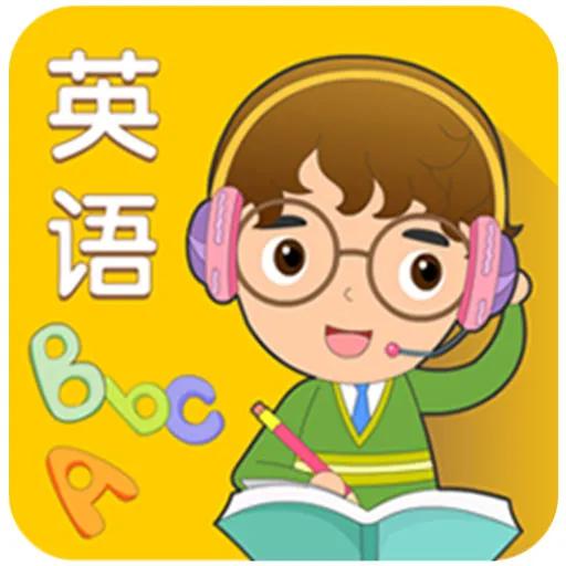 英语权重压低国语、数理化生，就是变相的接轨，为留学生铺路输送人才就是误国！

为