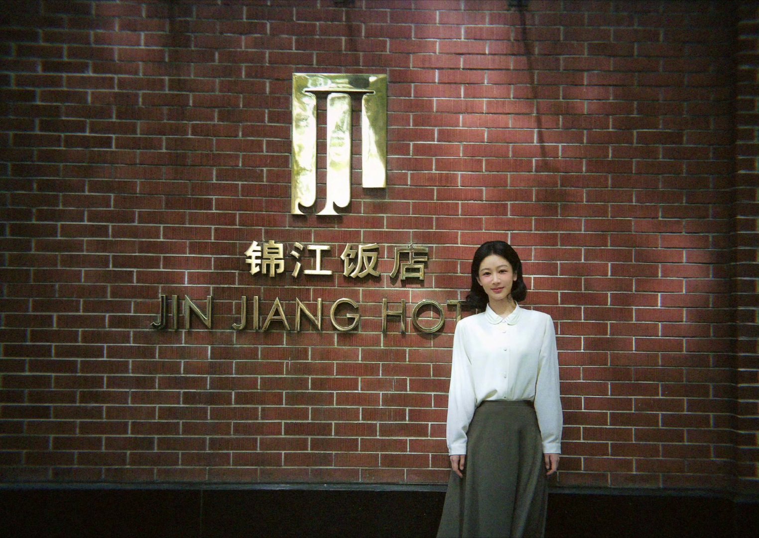 杨紫董竹君优雅大方，演啥像啥