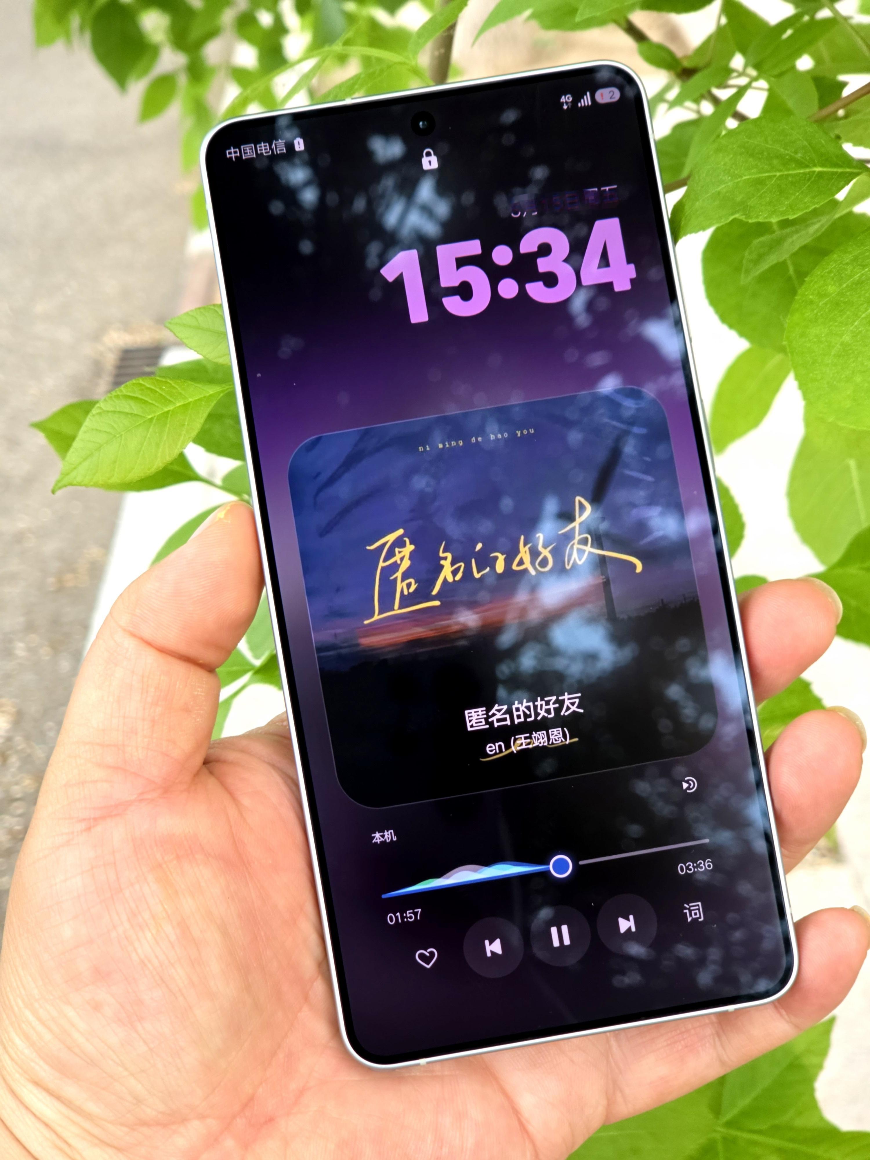 哥的欧版 Galaxy S26 Ultra 已经升级到One UI 9.0 Be