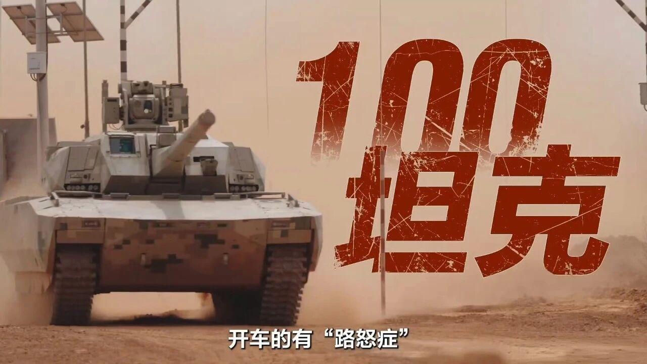 特朗普彻底坐不住了！五四青年节当天，新华社重磅推出青年主题宣传片《这群年轻人，出