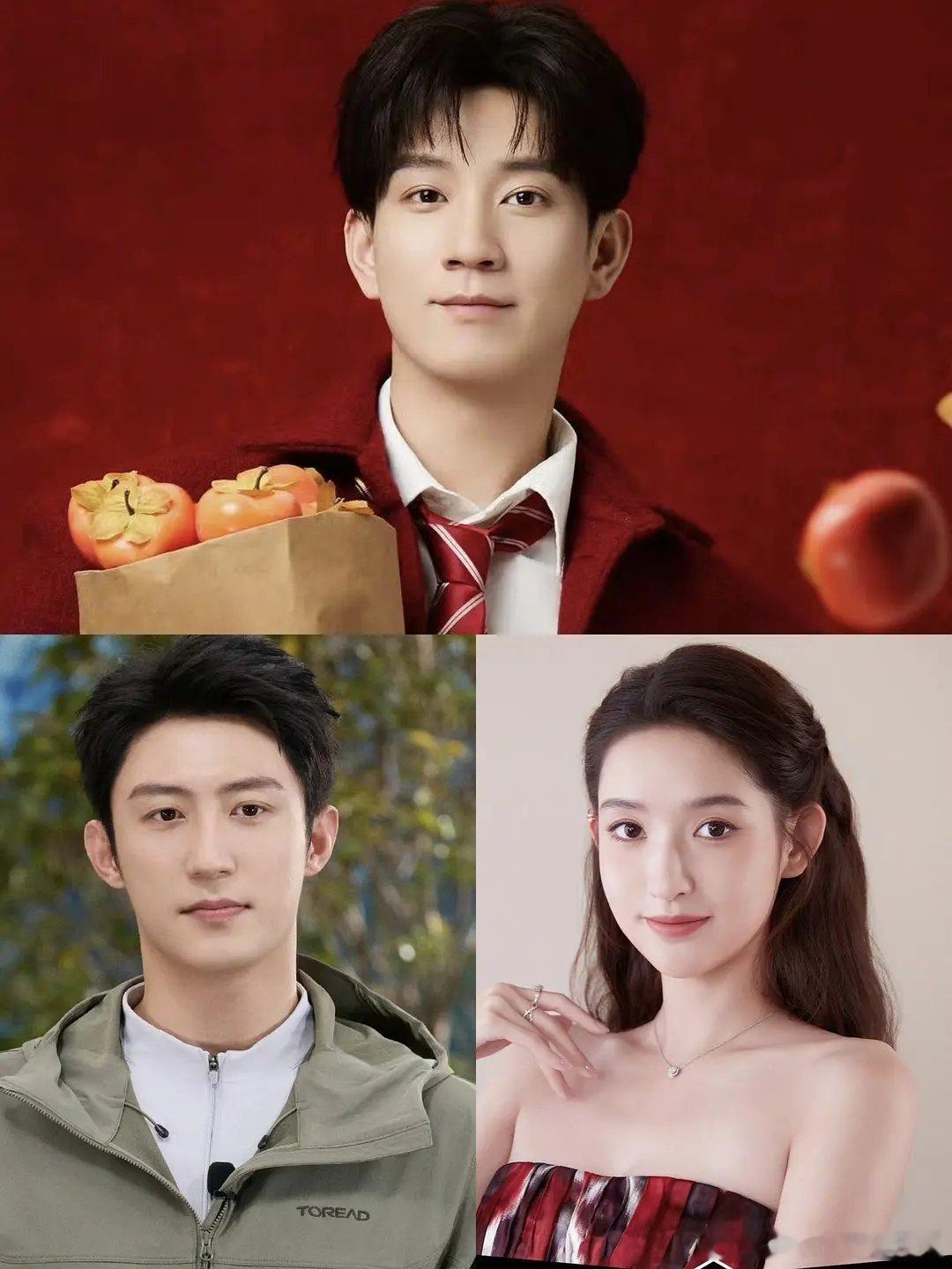 王子奇是黄景瑜和王玉雯的媒人吗？ 