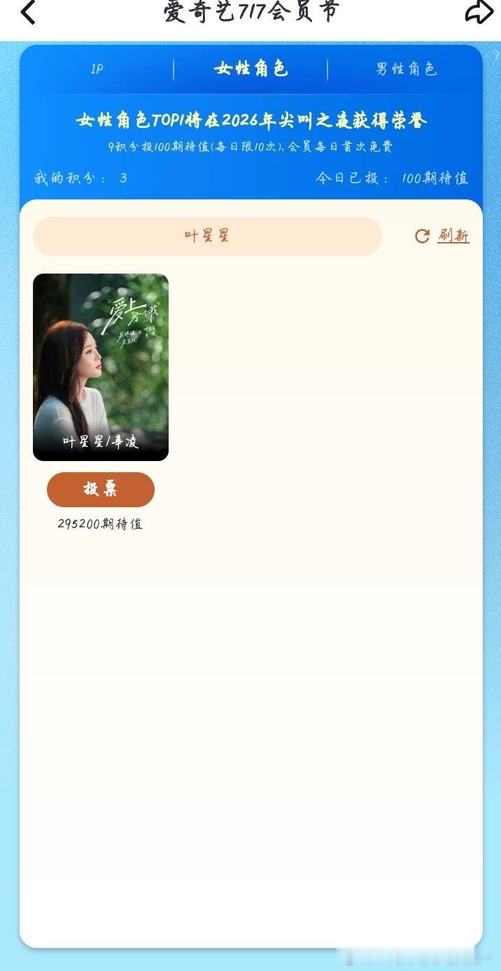 吴宣仪吴宣仪爱上另一个我 早起记得🥝717tp做做❗❗❗看这里➡网页链接