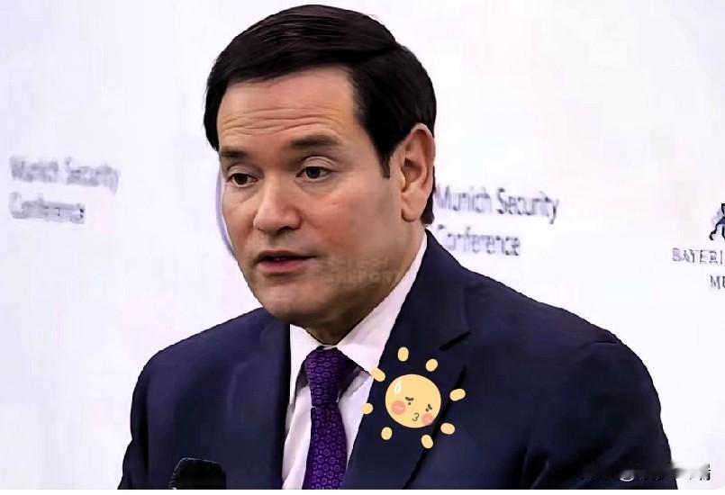 2月14日，美国国务卿鲁比奥在慕尼黑安全会议上表示：“与东方大国对话是地缘的责任