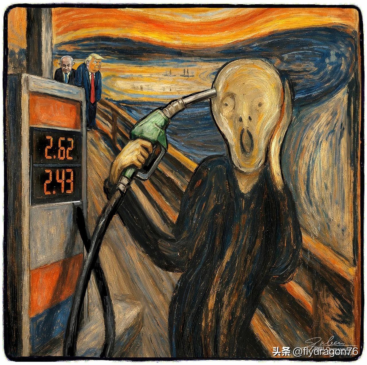 正如任何危机时期惯常的那样，荷兰报纸《NRC》再次借用爱德华·蒙克的画作《呐喊》